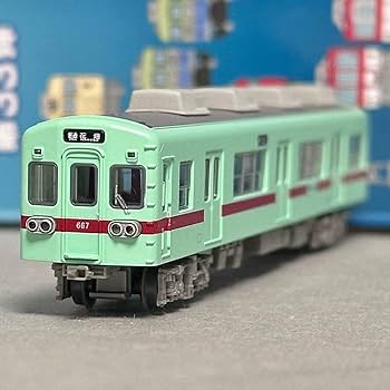 鉄コレ33弾　西日本鉄道600形（シークレットと相方）2両セット② 鉄コレ33弾 西日本鉄道600形（シークレットと相方）2両セット② 鉄道